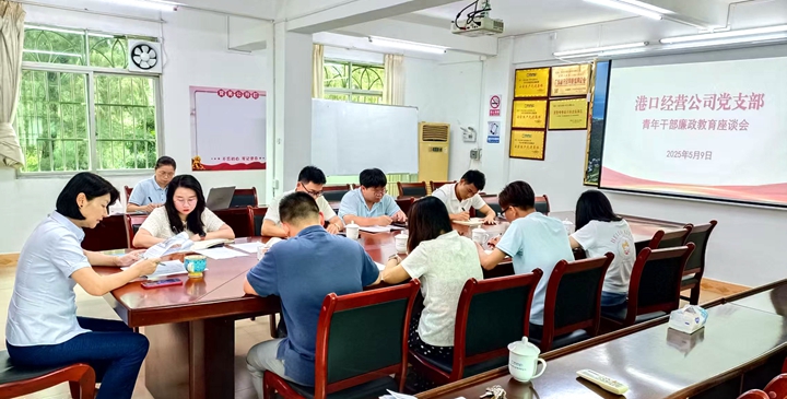 �ۿڽ�(j��ng)�I(y��ng)��˾�h֧�����_(k��i)����ɲ�����������Մ��(hu��)